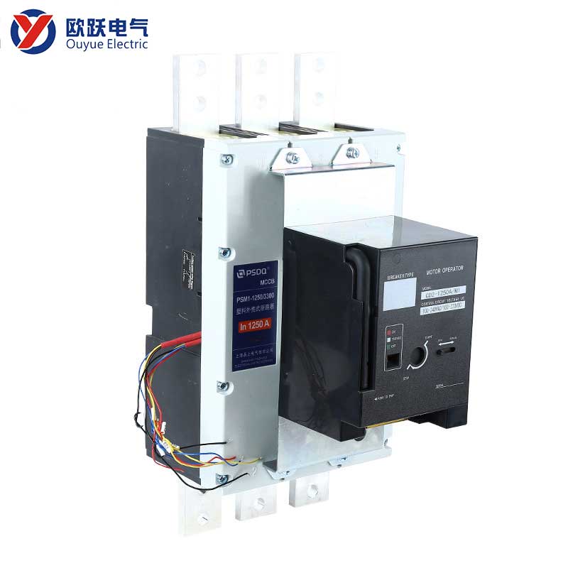 လျှပ်စစ်အော်ပရေတာနှင့်အတူ 1250A 3P MCCB