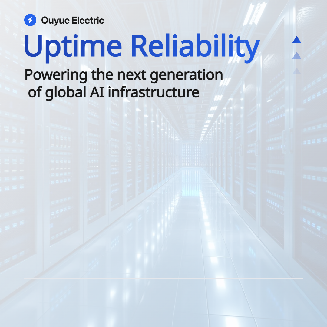 AI Era Data Center Power Distribution- Stainless Steel Power Distribution Cabinets သည် စူပါအကြီးစားကွန်ပြူတာခန်းများ၏ ပါဝါထောက်ပံ့မှုလိုအပ်ချက်များကို မည်သို့ဖြည့်ဆည်းပေးသနည်း။