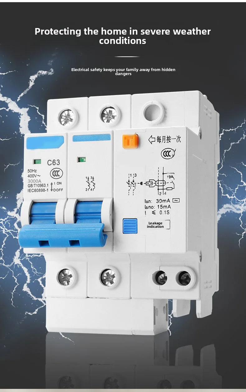 Small Leakage Protection Device 63A3P