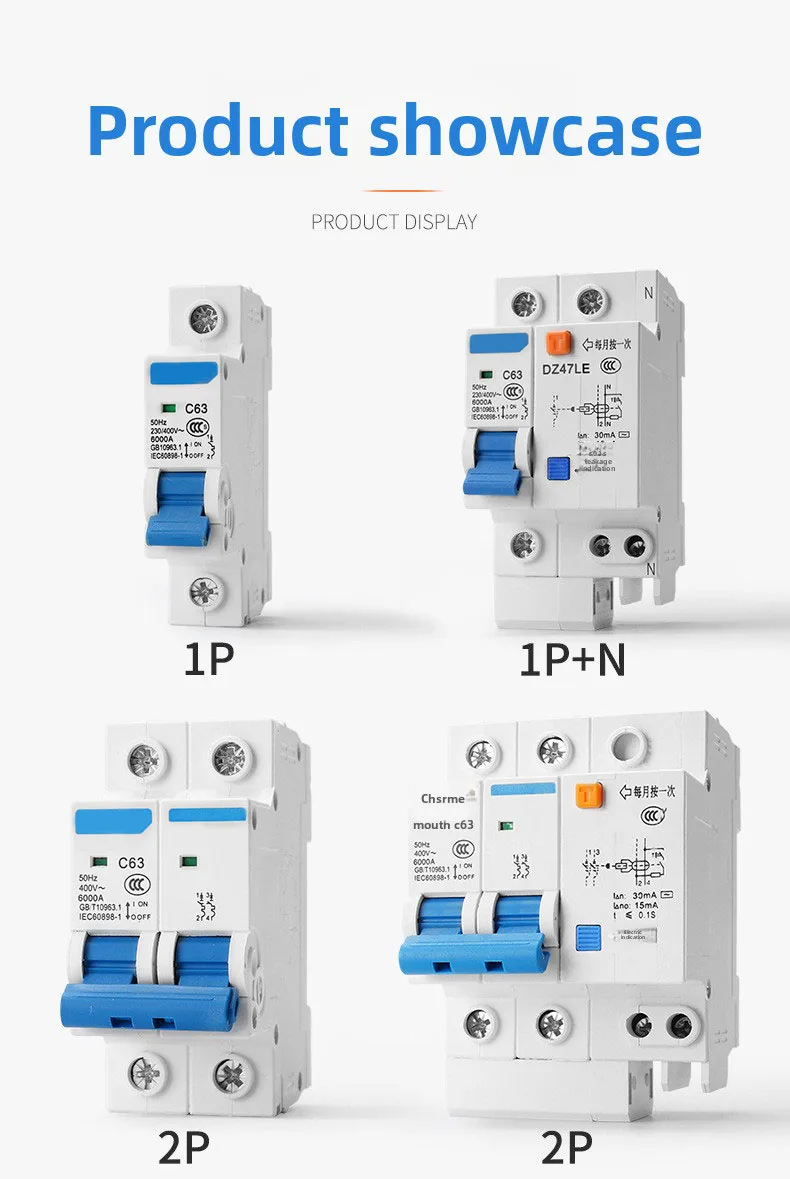 Small Leakage Protection Device 63A3P