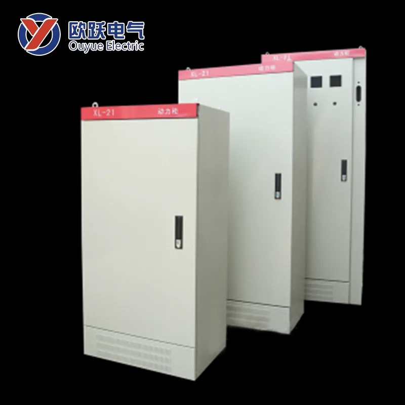 Iron Power Cabinet ၊