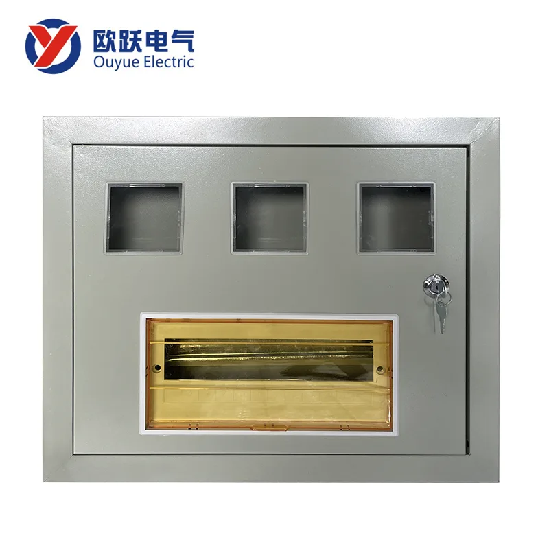 PZ-40 Concealed Embedded Iron Distribution Box