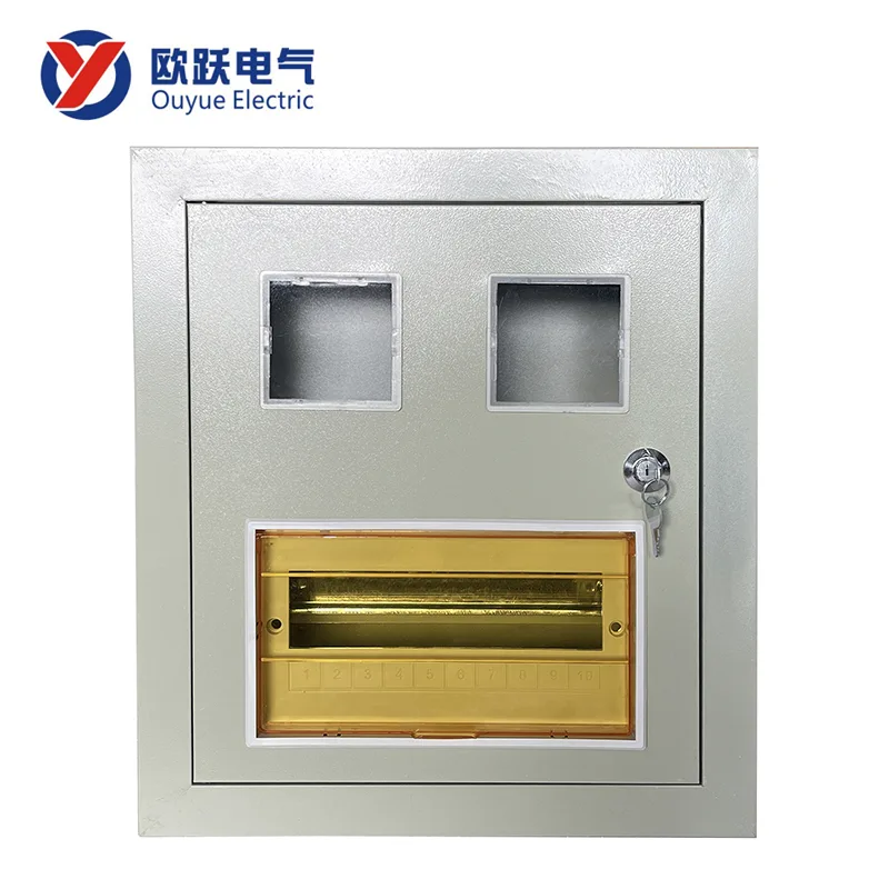 PZ-40 သံဖြန့်ဖြူးရေးသေတ္တာ