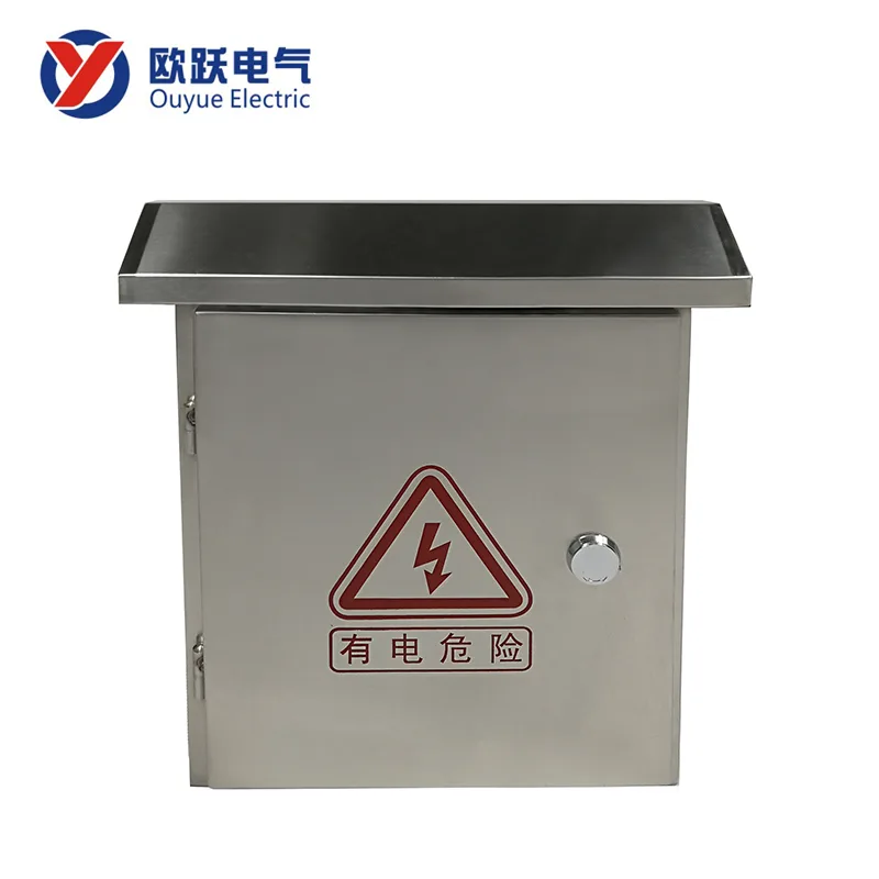 Stainless Steel Outdoor Rainproof Box ၊