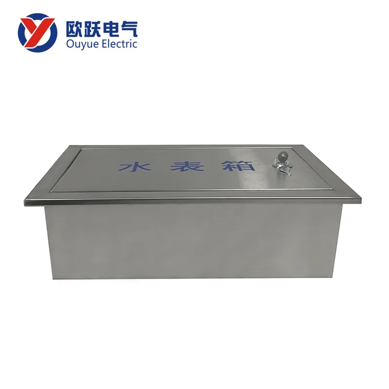 Stainless Steel Water Meter Box ၊